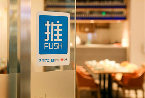 聊聊本地生活服务 移动互联网 第2张