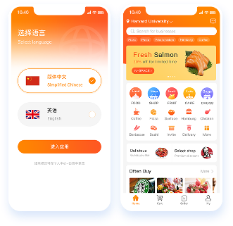 1693532835714625.png guoji_004.png