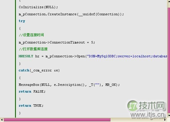 C++连接mysql数据库的两种方法(图3) www.itjs.cn