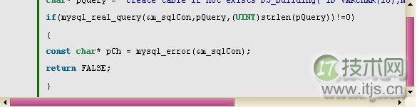 C++连接mysql数据库的两种方法(图11) www.itjs.cn
