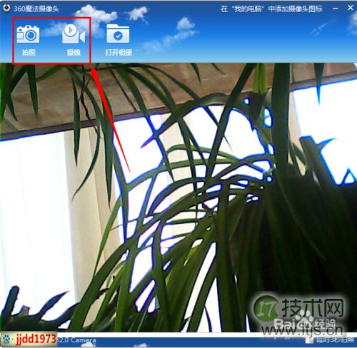 windows 7系统为什么找不到摄像头?windows 7找不到摄像头的最终(图3) Windows 7系统中找不到摄像头的最终解决办法大汇总