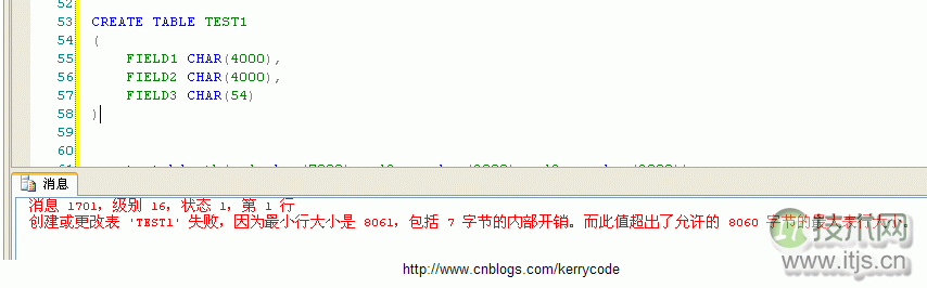 SQL Server表最小行的一个纠结问题(图1) SQL Server表最小行的一个纠结问题(图1)