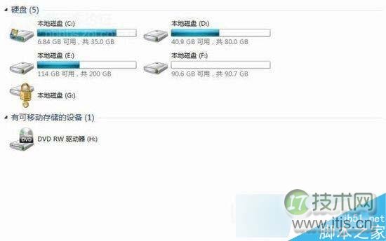 windows 7系统如何清理C盘空间?windows 7系统清理C盘空间小技巧(图1) Windows 7怎么清理C盘空间?清理C盘空间小技巧