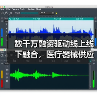 数千万融资驱动线上线下融合,医疗器械供应链如何破局?(图3) 数千万融资驱动线上线下融合,医疗器械供应链如何破局?(图3)